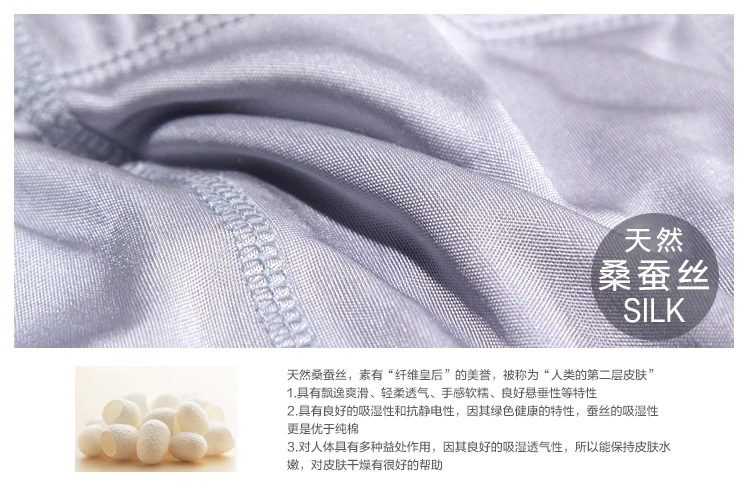 TB2ovvwaW3PyuJjy1zkXXcjRFXa_!!75758527