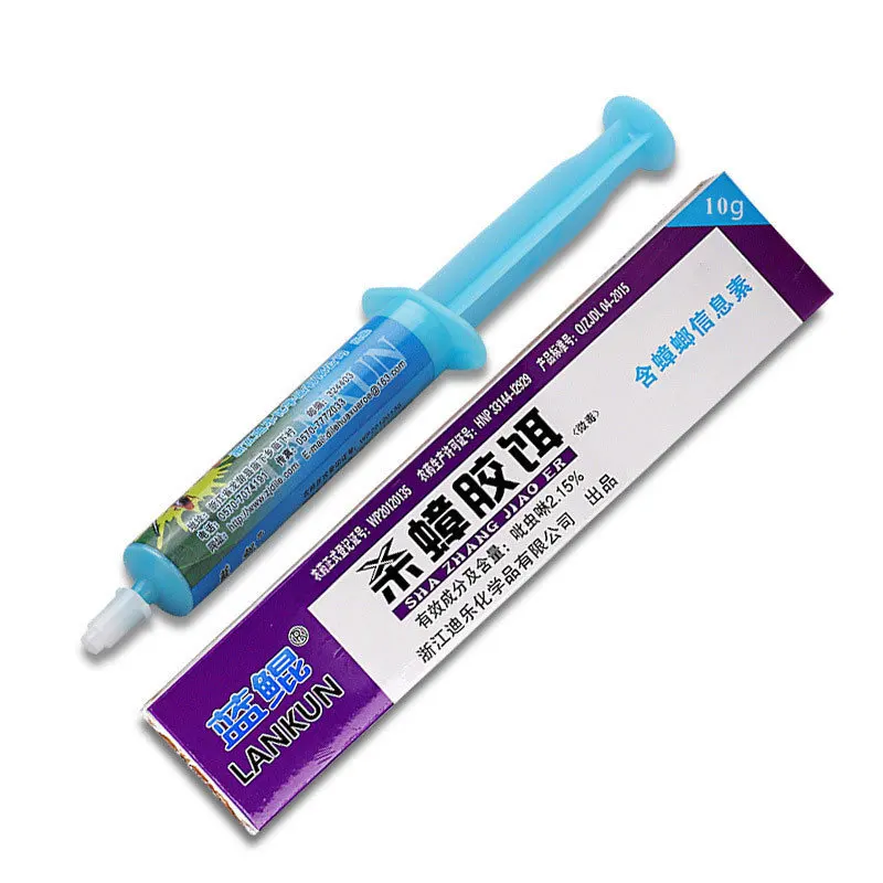 High Quality 1pcs Strength Drug Kill Cockroach Medicine Gel 10g Bait Trap Effects Insecticide Spraying Pest Control Effects High Quality 1pcs Strength Drug Kill Cockroach Medicine Gel 10g Bait Trap Effects Insecticide Spraying Pest Control Effects