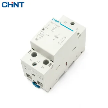

CHINT Household Small Single-phase AC Contactor 220V Rail Type NCH8-40 / 02 Two Normally Closed 40A Security