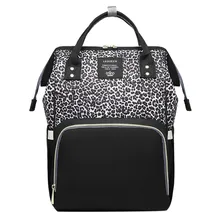 MOLAVE, рюкзаки, рюкзак с леопардом, для женщин, новинка, для девушек, леопардовая посылка, на плечо, большая емкость, бутылка, сумка на плечо, сумки для мам, 9425