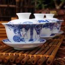 Глазурь Цвет Тонкий голубой и белый фарфоровая чайная чаша Dehua чайник керамический чайник античный чай Крышка Чаша 150 мл с фабрики