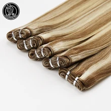 Фея Волосы remy 1"-22" индийские прямые волосы пучки утка двойной нарисованный пианино цвет 8/24 Remy человеческие волосы расширения 100 г