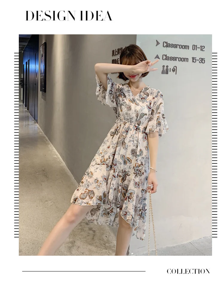 20190610_112707_104
