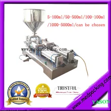 1000–5000ml double heads Cream Shampoo Cosmetic liquid Automatic Filling Machine GRIND