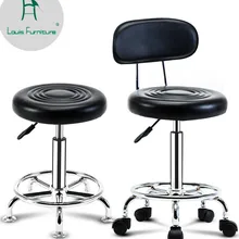 Louis модные барный стул лифт модное Красота задний барный стул