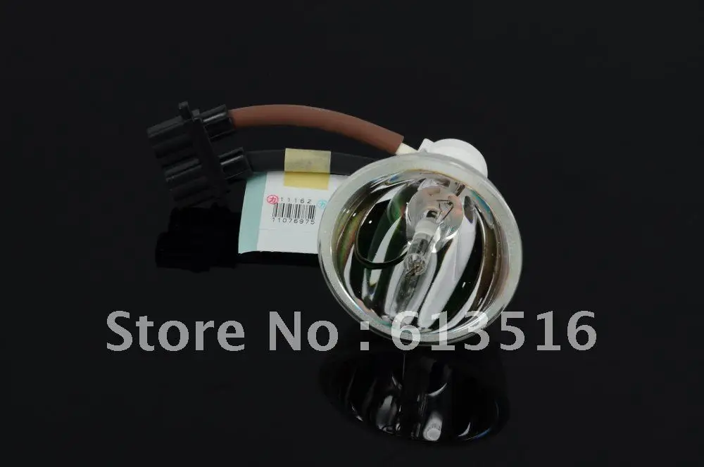 все цены на Original Bare Bulb SHP105 for EP706/EP709 Projectors онлайн