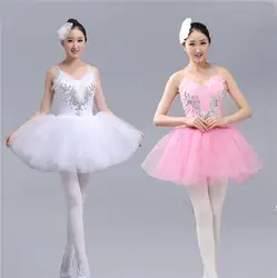 Взрослых Профессиональный блюдо Туту платье с блестками белый Лебединое озеро балетное платье Для женщин девушки балерина платье ремни