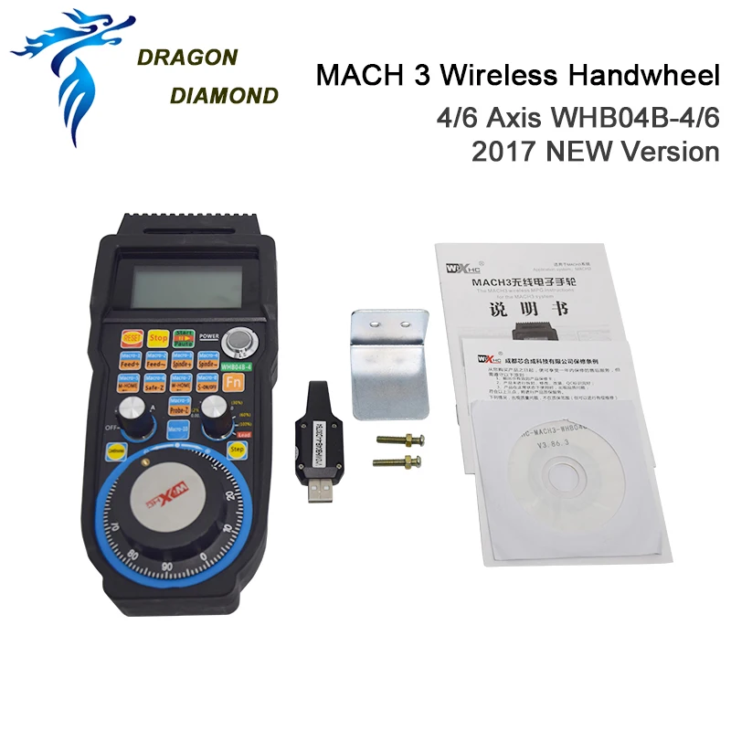 DRAGON DIAMOND XHC CNC беспроводной Маховик Mach3 MPG подвесной маховик для фрезерного станка 4