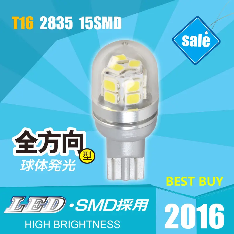 

Hot Sale T16 Cars Bulbs LED Automotive Backing Reverse Lights T16 led Turn Signal Lights Brightest 6000K White DC12V 32V