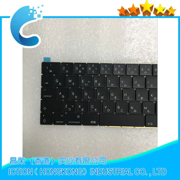 Original New A1706 Keyboard Japan JP Japanese for Apple Macbook 13.3