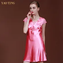2017 Women Short Sleeve Pink Nightgown V neck Nightdress Imitation Silk Mini Dress Silky Slim Homewear