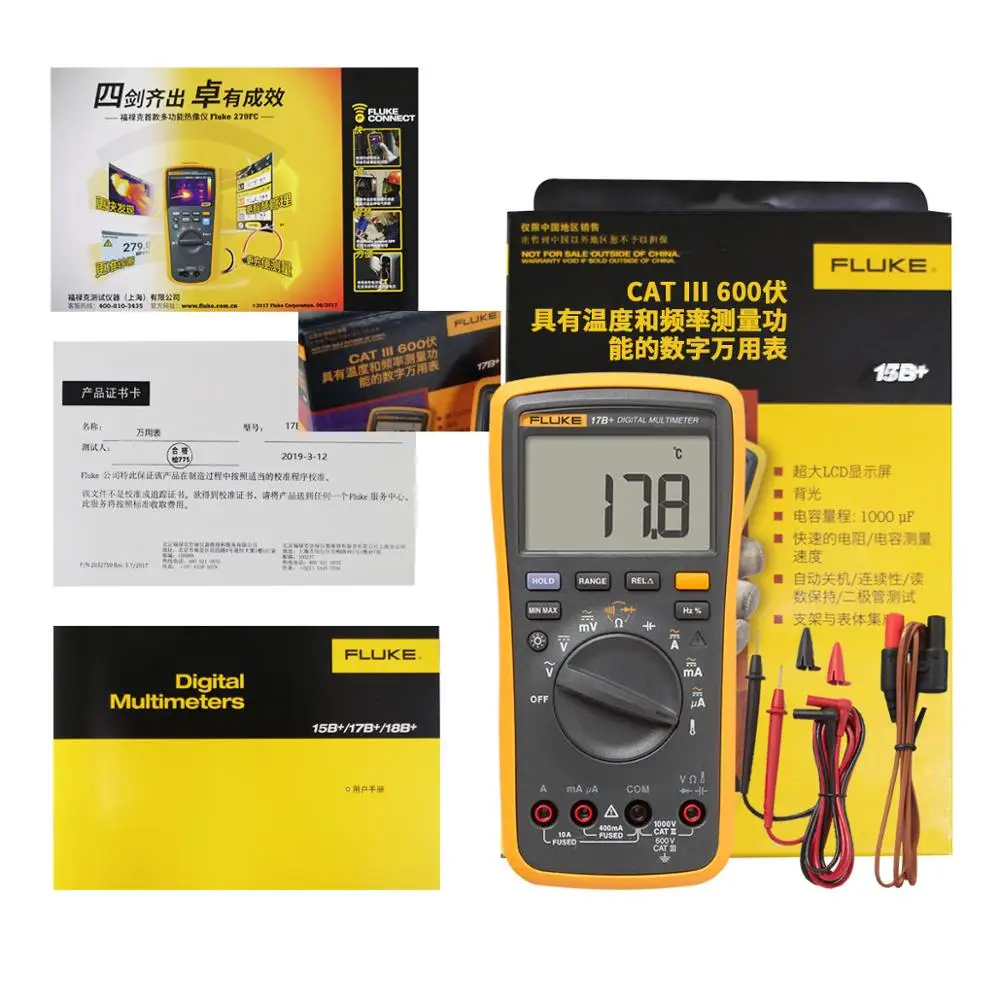 FLUKE 15B+ 17B+Digital multimeter AC/DC Voltage