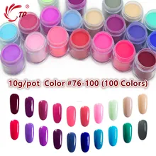 ТП 10 г 0,35 унций Цвет 76-100 гвоздь окунания порошок без лампы лечения чистый голографический Блеск Цвет Полный маникюр педикюр салон Dip порошок