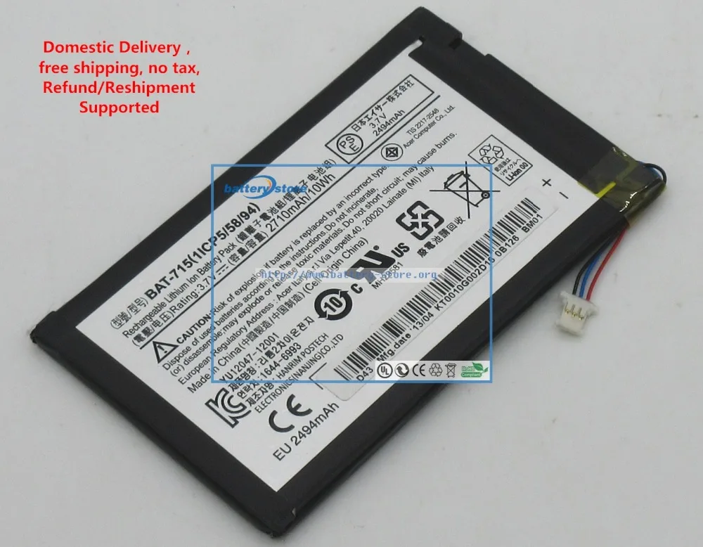 

Genuine laptop battery BAT-715, 1ICP5/58/94 for ACER Iconia Tab B1 (B1-A71) Series ,3.7V, 2710mAh, 10W,