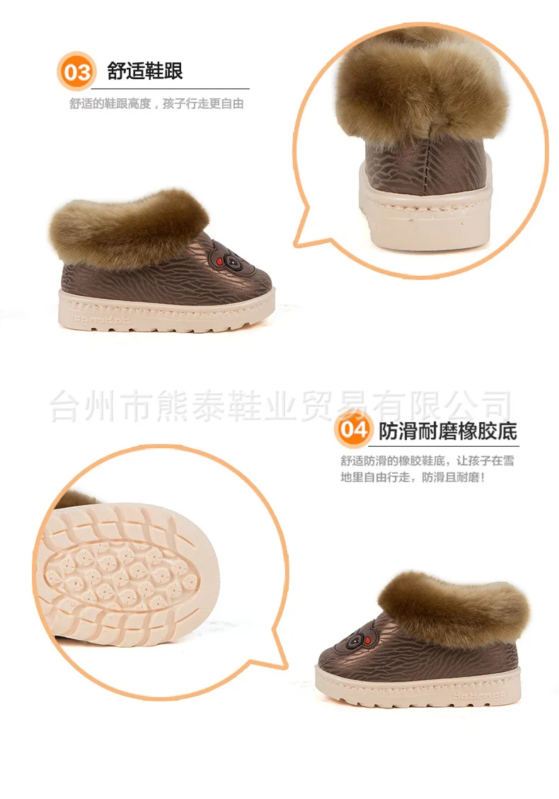 Детская обувь; корейская детская теплая зимняя однотонная хлопковая обувь