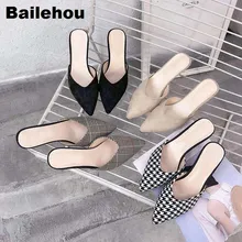Bailehou/женские тапочки; сандалии на среднем каблуке; летние шлепанцы без задника; модные тапочки; брендовые клетчатые туфли; женская повседневная обувь; уличные тапочки