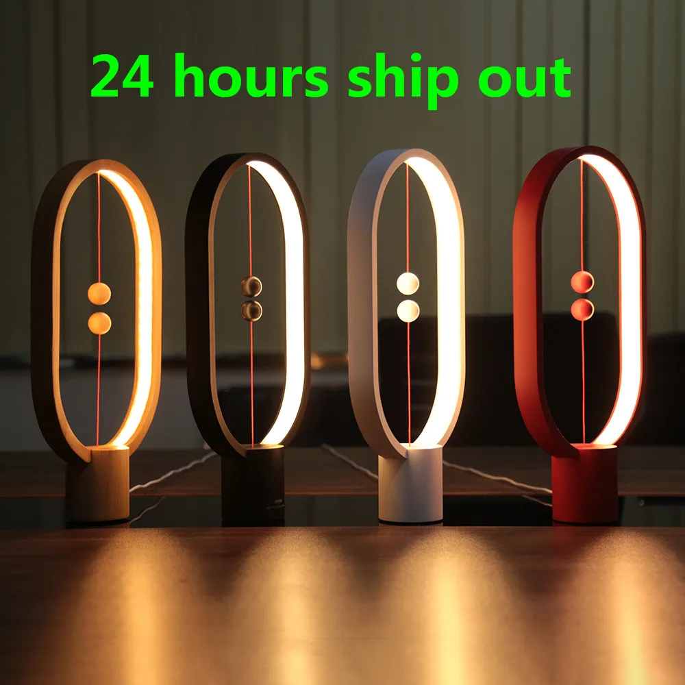  Ночник Heng Balance Lamp