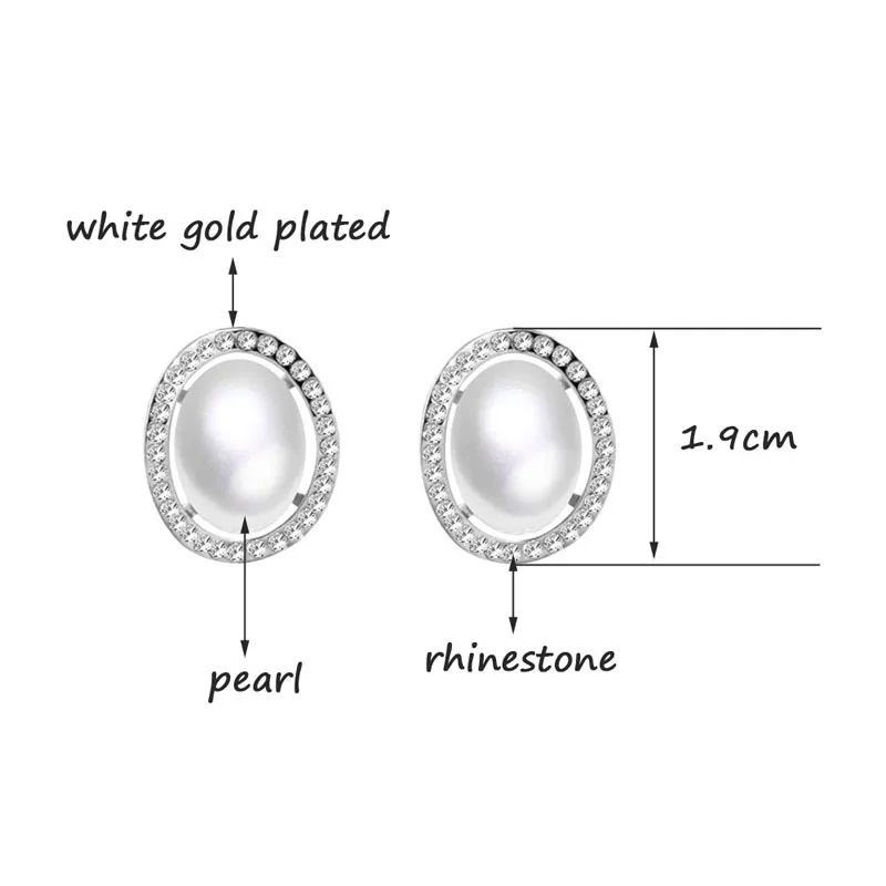 SINLEERY овальные жемчужные серьги-гвоздики серебряного цвета, пирсинг, стразы, инкрустация, корейские подарки, модные женские серьги, ювелирные изделия ES316 SSH