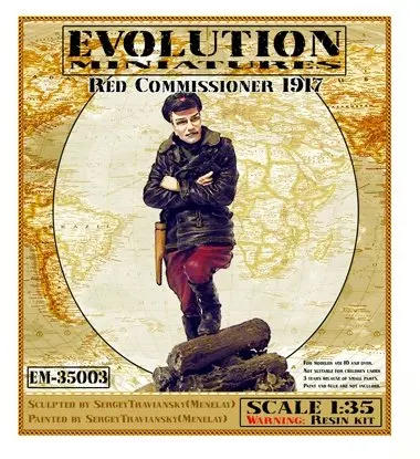 

Pre order goods-EM 35003 1/35 Red Army Commissioner 1917