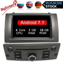 Немецкий склад новейший Android 8,1 автомобильный DVD 1 Din Авто Радио для PEUGEOT 407 2004-2010 " ips Стерео gps навигация магнитофон