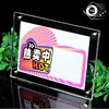 5 inch 165x129mm Acrylic Photo Frame Display Advertising Equipment European Creative Home Desk Decor Clear Crystal Picture Frame ► Photo 2/6