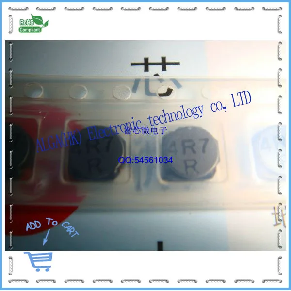 

CDRH4D28-4r7nc CDRH4D28NP-4r7nc 4x4x0.28 4.7UH SMD inductors.