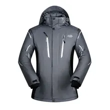 MUTUSNOW брендовая мужская Лыжная Сноубордическая куртка с капюшоном, супер теплая одежда, спортивная одежда для улицы, ветрозащитная Водонепроницаемая Мужская лыжная куртка, новинка