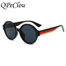 Бренд QPeClou, три цвета, оправа, круглые солнцезащитные очки для женщин и мужчин, уникальные зеркальные солнцезащитные очки для женщин и мужчин, новинка, очки Oculos