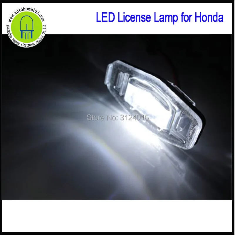 civic-lighting