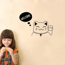 Pegatina de pared de dibujos animados de gato de la suerte, calcomanía de vinilo para decoración del hogar, arte para puerta, póster, pegatinas de bienvenida extraíbles