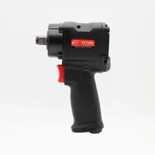 1/2 Мини пневматический гаечный ключ светильник большой крутящий момент производственная линия гаечный ключ