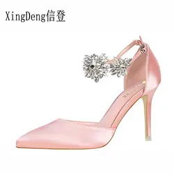 XingDeng/Офисная Женская атласная обувь с острым носком; пикантные туфли на шпильке со стразами и ремешком на лодыжке; Свадебная вечеринка;