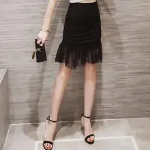 Высокое качество Высокая талия Многослойная сетка Русалка Bodycon юбка карандаш Женская мода плюс размер OL юбка средней длины S-5XL