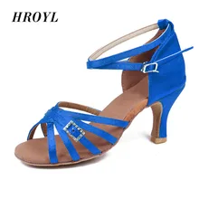 Новинка; 3 цвета; атласная обувь для латинских танцев; женская Обувь для бальных танцев; обувь для девочек на каблуке 7 см