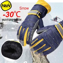 NANDN зимние теплые перчатки для горного сноуборда, лыжные перчатки для мужчин и женщин для холодного снега, Лыжные рукавицы, водонепроницаемые, для снегохода, ручной работы, Air