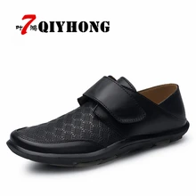 QIYHONH Genuine Leather Men’s Flats Casual Luxury Brand Men Loafers Comfortable Soft Driving Shoes Slip On Leather Moccasins