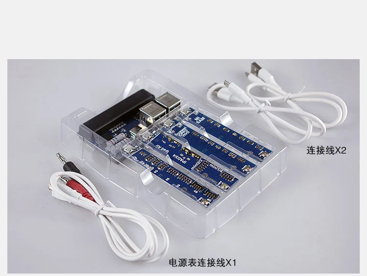 Unversal Battery Tester (5)