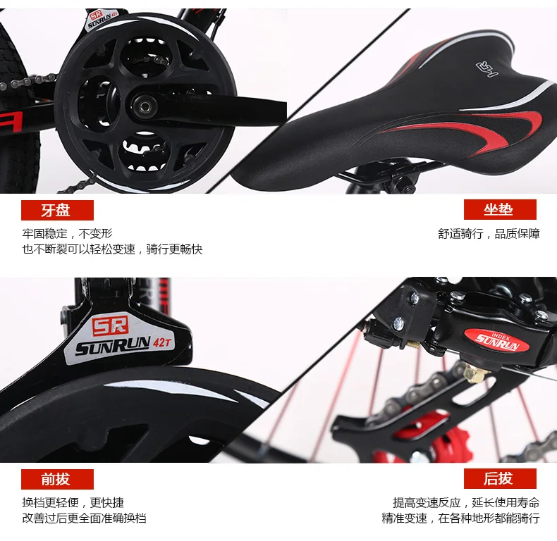 Flash Deal New Brand Mountain Bike Carbon Steel 21 Speed 20/24 inch Wheel Child Lady Student Bicycle Outdoor Sport Disc Brake BMX Bicicleta 7