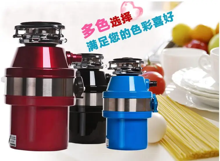 NEW kitchen food garbage disposal crusher food waste