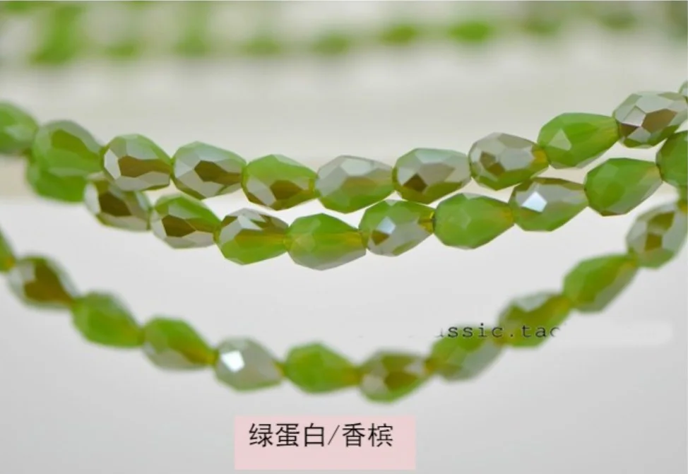绿玉半香槟