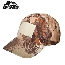 51783 бренд камуфляж с рисунком гремучей змеи шутер кадет Кепка для путешествий тактическая камуфляжная кепка/Кепка для охоты военная шляпа, бейсбольная кепка