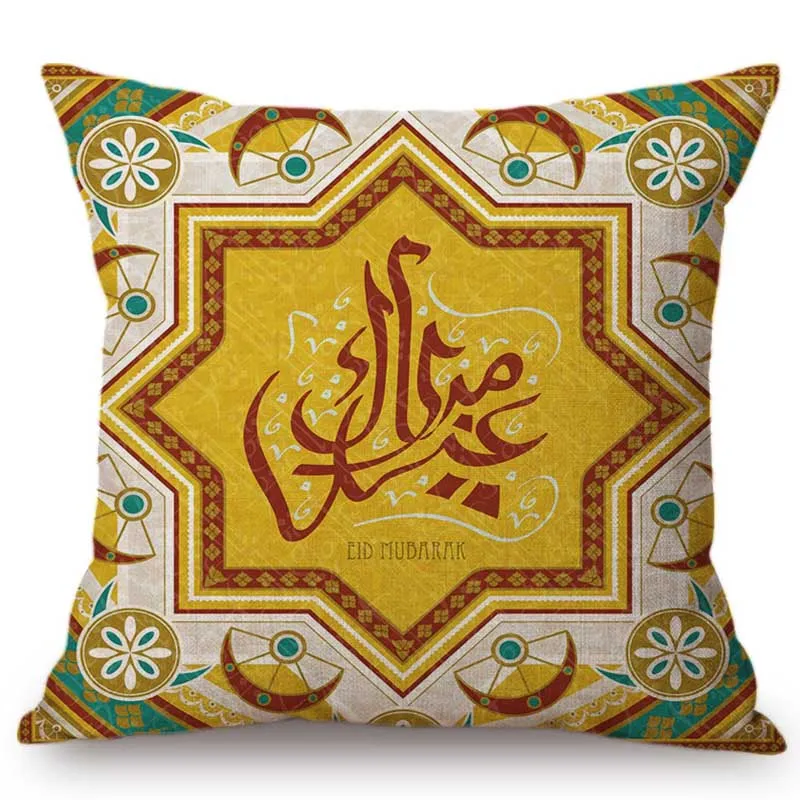Мусульманский Арабский исламский фон для каллиграфии Рамадан Карим декоративная подушка чехол из хлопка и льна Eid Дубай чехол для подушки автомобиля