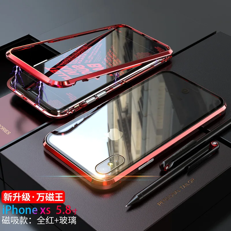 Металлический магнитный чехол для телефона Iphone XE XS MAX Magnet прозрачное бесцветное стекло задняя крышка для Iphone X 6 7 8 Plus