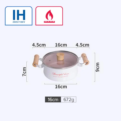 16 см креативный антипригарный горшок мини-ковш для молока кастрюли для шоколада супа Отопление кастрюля общего использования для газовой и индукционной плиты - Цвет: Белый