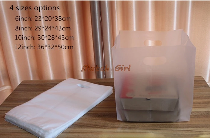 

50pcs/lot-6/8/10/12inch frosted pizza packing bag HDPE bags cake cookie biscuits takeout bags packing gift bag 4 sizes options