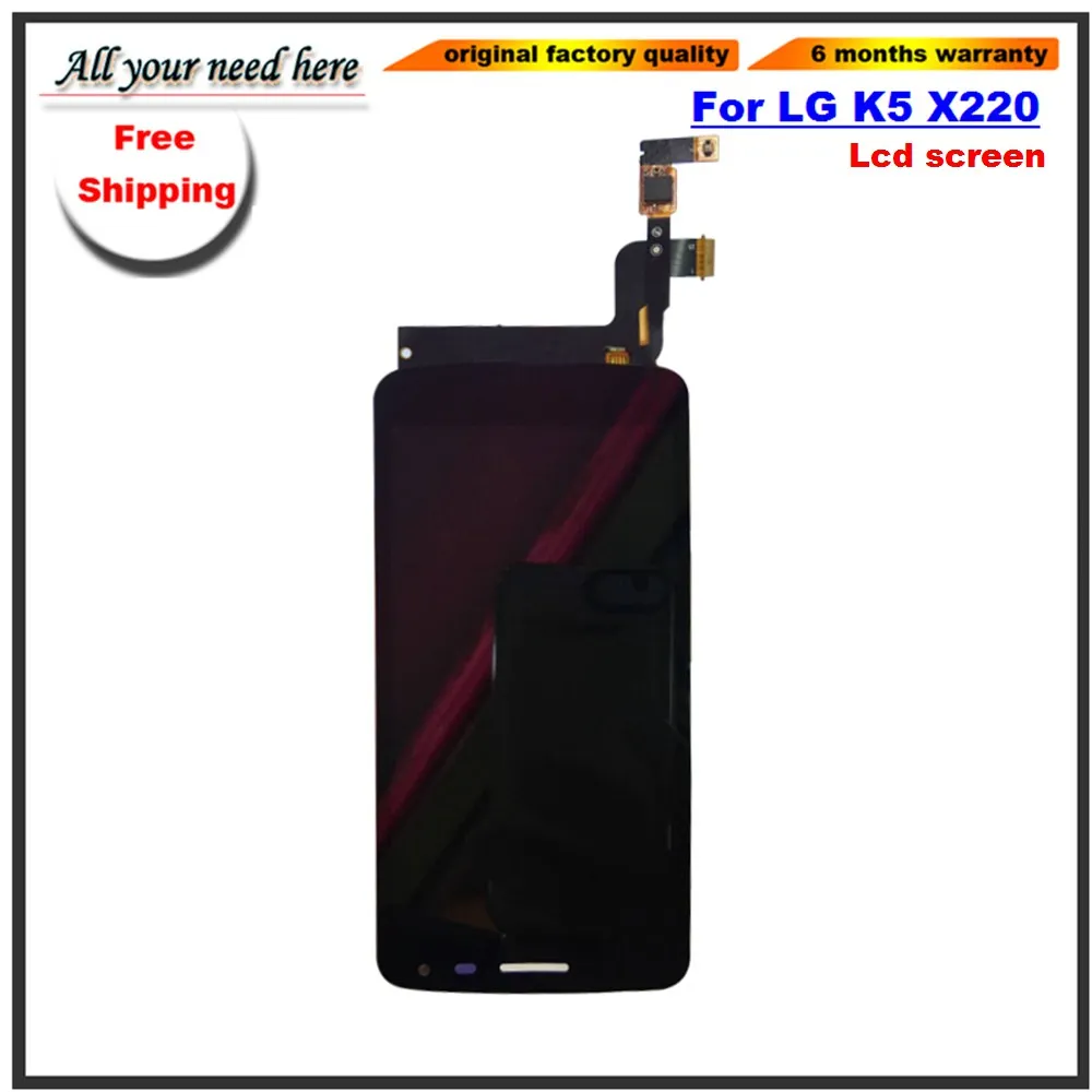 LG-X22080-90-(3)