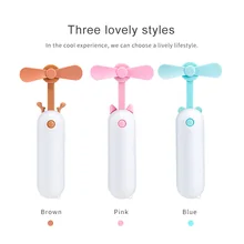 Мини Складные вентиляторы USB перезаряжаемый портативный регулируемый ручной вентилятор милый офисный студенческий охлаждающий вентилятор домашний Декор Аксессуары 1 шт