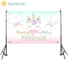 Sunsfun 7x5 футов тонкий Виниловый фон для фотосъемки новорожденных детей с единорогом фоны для студийной фотосъемки с принтом