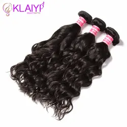 Klaiyi Продукты для волос малазийские натуральные волосы 8-26 дюймов Натуральные волосы Remy пучки Можно отбеливать плетение волос