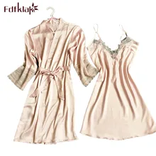 Fdfklak Новинка, сексуальный комплект из двух предметов, женский весенний Летний Шелковый халат, женская одежда для сна, атласные халаты, женские халаты, одежда для сна